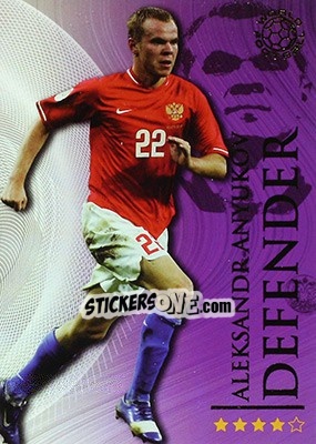 Cromo Anyukov Aleksandr - World Football Online 2009-2010. Series 1 - Futera