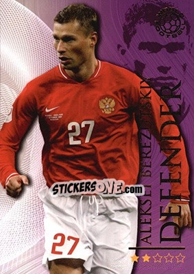 Sticker Berezutski Aleksei - World Football Online 2009-2010. Series 1 n. 71 - Futera