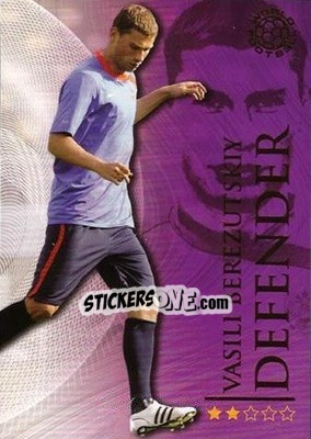 Sticker Berezutski Vasili - World Football Online 2009-2010. Series 1 - Futera