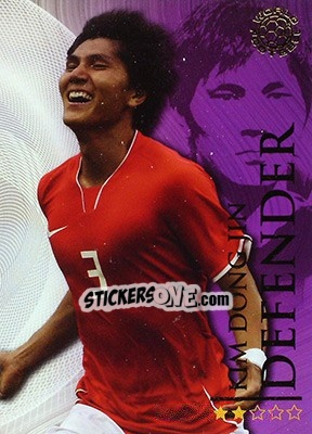 Sticker Dong Jin Kim - World Football Online 2009-2010. Series 1 - Futera