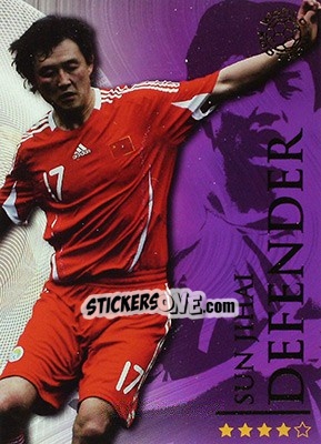 Sticker Jihai Sun - World Football Online 2009-2010. Series 1 - Futera