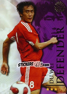 Sticker Wei Du - World Football Online 2009-2010. Series 1 - Futera