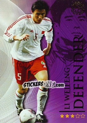 Sticker Weifeng Li - World Football Online 2009-2010. Series 1 - Futera