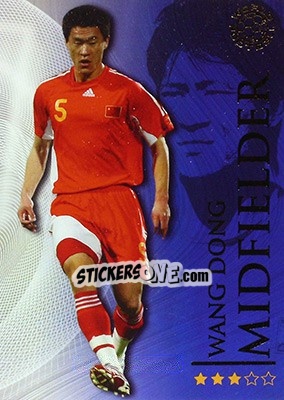 Sticker Dong Wang - World Football Online 2009-2010. Series 1 - Futera