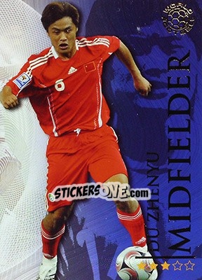 Sticker Zhenyu Du - World Football Online 2009-2010. Series 1 - Futera