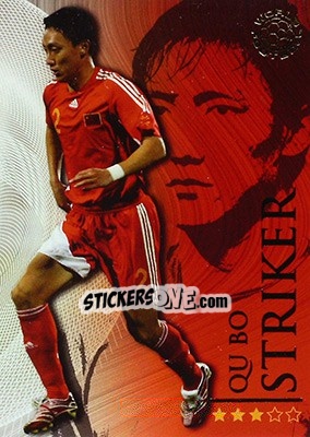 Sticker Bo Qu - World Football Online 2009-2010. Series 1 - Futera