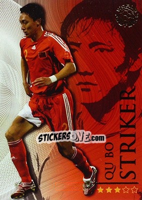 Sticker Bo Qu - World Football Online 2009-2010. Series 1 n. 299 - Futera