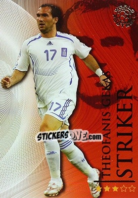 Sticker Gekas Theofanis - World Football Online 2009-2010. Series 1 - Futera