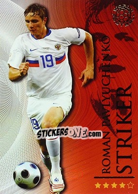 Sticker Pavlyuchenko Roman - World Football Online 2009-2010. Series 1 - Futera