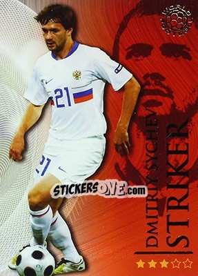 Sticker Sychev Dmitri - World Football Online 2009-2010. Series 1 n. 342 - Futera
