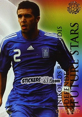 Sticker Barmpoudis Nikolaos - World Football Online 2009-2010. Series 1 - Futera