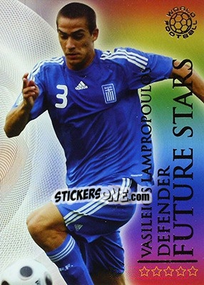 Sticker Lampropoulos Vasilis - World Football Online 2009-2010. Series 1 - Futera