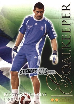 Cromo Chalkias Konstantinos - World Football Online 2010-2011. Series 2 - Futera