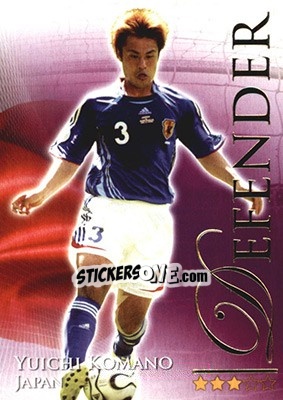 Cromo Komano Yuichi - World Football Online 2010-2011. Series 2 - Futera