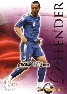 Cromo Tanaka Marcus Tulio - World Football Online 2010-2011. Series 2 - Futera