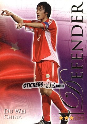 Figurina Wei Du - World Football Online 2010-2011. Series 2 - Futera