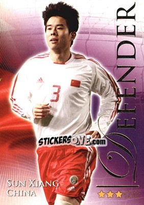 Sticker Xiang Sun - World Football Online 2010-2011. Series 2 - Futera