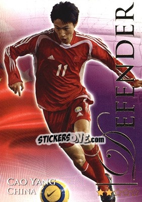 Sticker Yang Cao - World Football Online 2010-2011. Series 2 - Futera