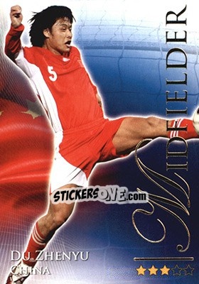 Sticker Zhenyu Du - World Football Online 2010-2011. Series 2 - Futera