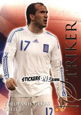 Sticker Gekas Theofanis - World Football Online 2010-2011. Series 2 - Futera