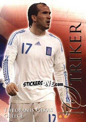 Cromo Gekas Theofanis - World Football Online 2010-2011. Series 2 - Futera