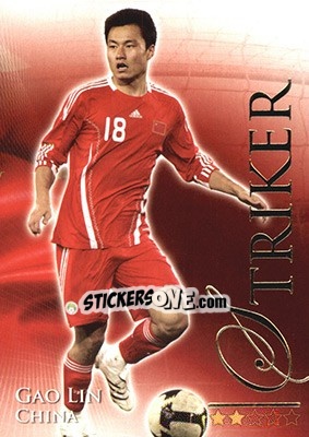 Sticker Lin Gao - World Football Online 2010-2011. Series 2 - Futera