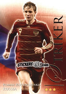 Sticker Pavlyuchenko Roman - World Football Online 2010-2011. Series 2 - Futera