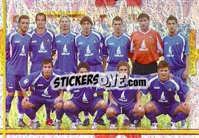 Sticker Plantilla - Las Fichas De La Liga 2006-2007 - Mundicromo