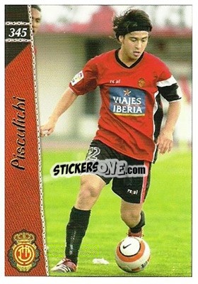 Sticker Pisculichi - Las Fichas De La Liga 2006-2007 - Mundicromo