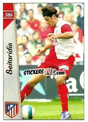 Sticker Seitaridis - Las Fichas De La Liga 2006-2007 - Mundicromo