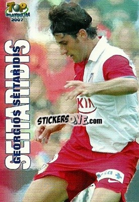 Sticker Seitaridis - Las Fichas De La Liga 2006-2007 - Mundicromo