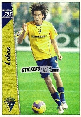 Sticker Lobos - Las Fichas De La Liga 2006-2007 - Mundicromo