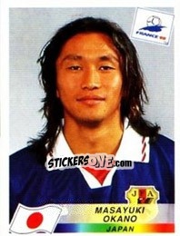 Sticker Masayuki Okano - Fifa World Cup France 1998 - Panini