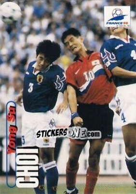 Sticker Yong Su Choi - FIFA World Cup France 1998. Trading Cards n. 78 - Panini