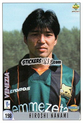 Sticker M. Borgobello / H. Nanami - Calcio 1999-2000 n. 198 - Mundicromo