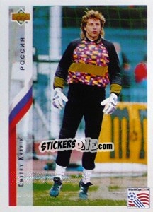 Sticker Dmitri Kharin - World Cup USA 1994 n. 73 - Upper Deck