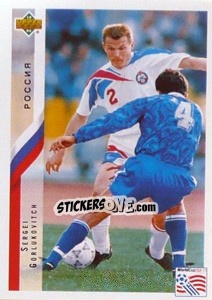 Figurina Sergei Gorlukovitch - World Cup USA 1994 - Upper Deck