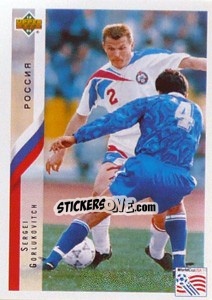 Cromo Sergei Gorlukovitch - World Cup USA 1994 - Upper Deck