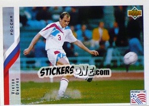 Figurina Viktor Onopko - World Cup USA 1994 - Upper Deck