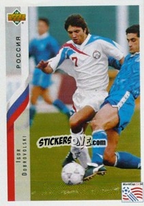 Sticker Igor Dobrovolski - World Cup USA 1994 - Upper Deck