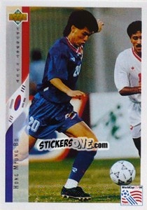 Cromo Hong Myung Bo - World Cup USA 1994 - Upper Deck