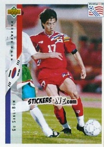 Sticker Gu Sang-Bum - World Cup USA 1994 - Upper Deck