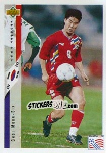 Sticker Choi Moon-Sik - World Cup USA 1994 - Upper Deck
