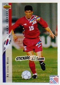 Sticker Ko Jeong Woon - World Cup USA 1994 - Upper Deck
