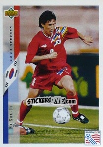 Sticker Ha Sok Ju - World Cup USA 1994 - Upper Deck