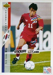 Sticker Seo Jung Won - World Cup USA 1994 - Upper Deck