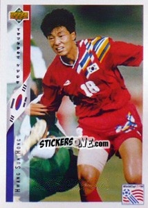 Sticker Hwang Sun Hong - World Cup USA 1994 - Upper Deck