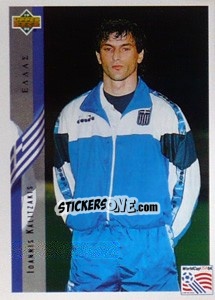 Sticker Ioannis Kalitzakis - World Cup USA 1994 n. 167 - Upper Deck