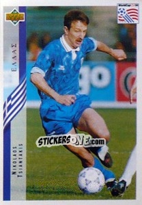 Cromo Nikolaos Tsiantakis - World Cup USA 1994 - Upper Deck