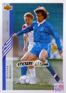 Sticker Spiridon Marangos - World Cup USA 1994 - Upper Deck